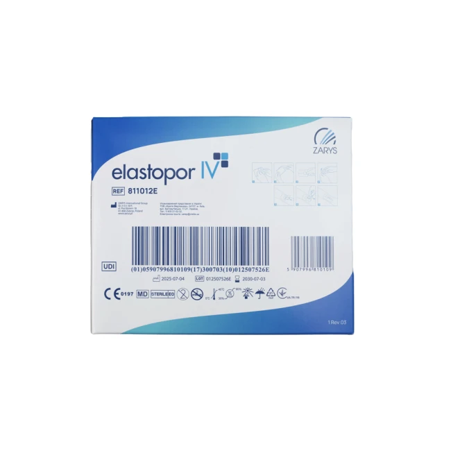 ELASTOPORE-100SZT_TYŁ-.png